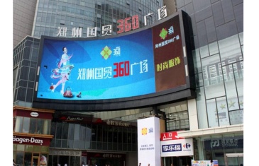 【招标】中国银联2019年第四期户外商圈广告采购