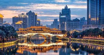 茂业商业拟收购仁和投资100%股权 涉及成都锦江3宗地