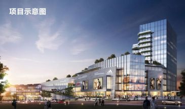 华屹集团牵手汉博商业 打造江西省南大门新地标