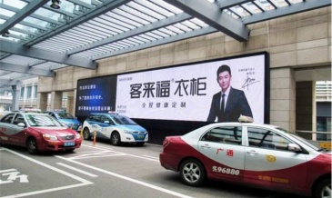 【招标】重庆西站出站层广告媒体经营权重新招商