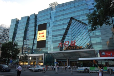 盒马鲜生昆明首店最快2019上半年开业