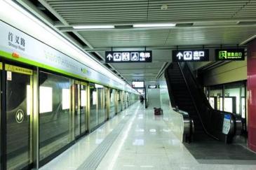 徐州首个地铁商业项目启动招商 将打造3万方情景街区