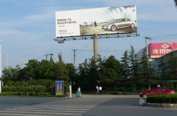 【招标】松原市户外公益广告宣传单一来源采购公示