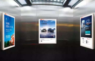 【招标】南翔茶博城电梯框架画面广告投放