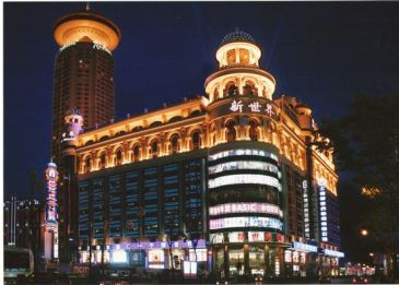 新世界城改造 将引中国首家《火影忍者世界》主题公园