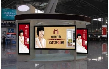 【招标】聊城市文化和旅游局北京南站广告牌投放项目