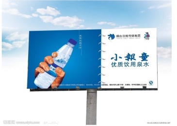 【招标】滁州市丰乐大道高炮位广告牌使用权出租