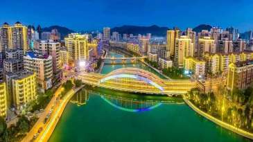 【招标】贵州省铜仁市碧江区广告位特许经营权拍卖公告