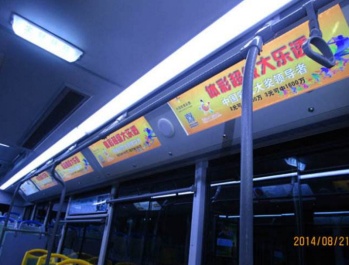 【招标】合肥公交线路和灯箱广告经营权转让