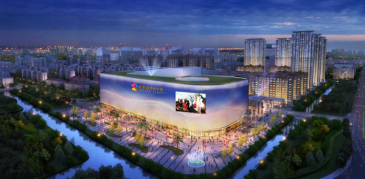 慈溪高新区爱琴海签约三大主力店 预计2021年开业