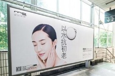 【招标】西安火车站候车大厅一二候车室看板广告