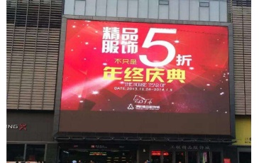 【招标】九龙东方财富中心广告位合作招商竞价