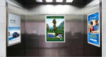 【招标】中国移动云南公司西双版纳分公司电梯广告
