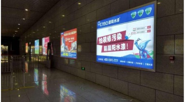 【招标】宝鸡火车站站内广告媒体使用及经营权项目