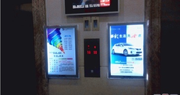 【招标】哈尔滨站站台直梯灯箱广告发布经营权