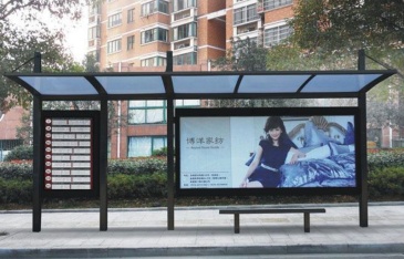 【招标】广州自动扶梯安全乘梯知识户外广告采购