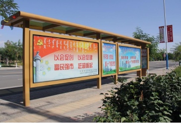 【招标】公益广告户外宣传第二包：公交站台招标