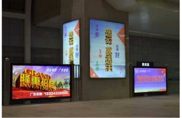 【招标】河南福利彩票发行中心发布LED视频广告