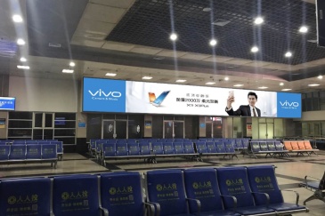 【招标】重庆北站出站层南北两侧灯箱广告招商