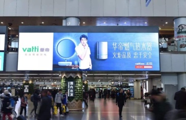【招标】济南国际机场国内到达广告灯箱招商