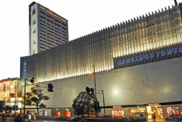 澳洲轻奢香氛品牌MOR澳魅国内首店进驻杭州