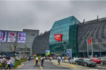上海最大宜家购物中心于9月开工 占地面积7万余㎡