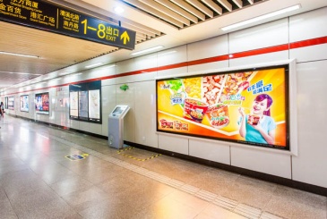 【招标】汉中高铁站内广告宣传资源项目比选公告