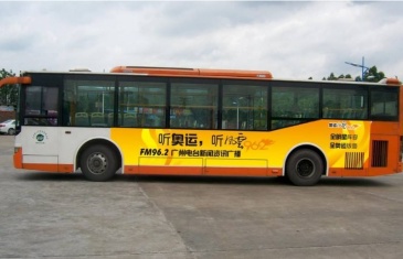 【招标】沈苏公共汽车公司公交车广告经营权招标