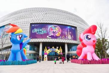官宣：印力集团签约黑石 维璟广场或将更名印象城
