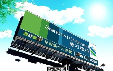 【招标】潍坊市海洋发展和渔业局海洋宣传项目