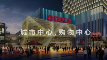 诚招万达车库灯箱媒体潜在合作伙伴