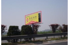 【招标】长沙银行2019年全省高速公路户外广告采购