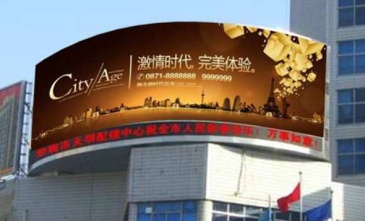 【招标】中国银联宁波分公司户外媒体宣传采购项目