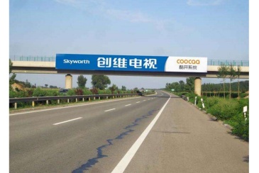 【招标】鄂尔多斯东康线桥体福彩公益形象宣传
