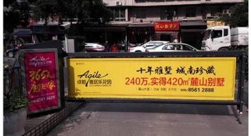 【招标】焦作联通社区道闸广告媒体采购