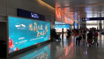 【招标】赤峰机场广告业务整体打包项目招商公告