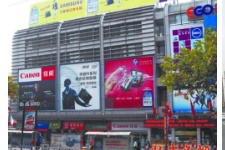【招标】彭州市户外十二块广告位拍卖