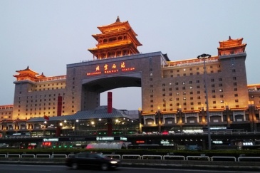【招标】中国铁路北京局北京西站广告媒体经营项目