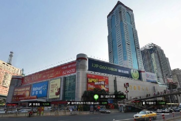 厦门国贸上半年营收873亿 房地产业务营收同比增长