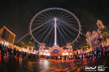 O’PLAZA欢乐海岸PLUS购物中心12月24日开业！100+人气品牌入驻