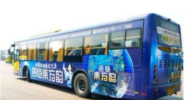 【招标】常州市体育彩票管理中心公交车广告服务