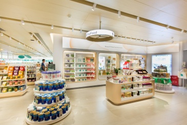PureH2B津梁生活首店落座武汉国际广场 8月10日正式开业