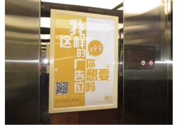 【招标】广西秀峰扫黑除恶专项斗争工作宣传项目