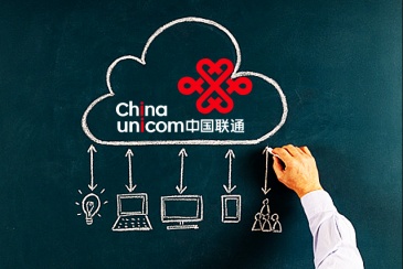【招标】联通益阳分公司商圈室内外广告招募