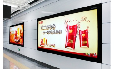 【招标】广西建设工程管理中心关于地铁广告项目