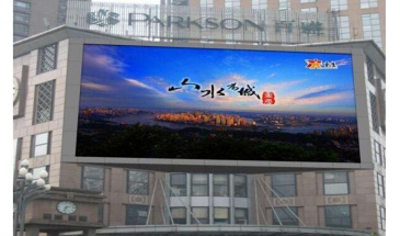 【招标】阜南体育中心LED屏及30个广告位5年期租赁权
