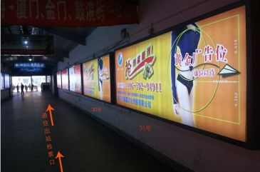【招租】杭州火车东站及市民中心区域广告位招租