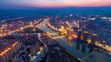 【招标】中国进出口银行福建省分行机场高速广告采购
