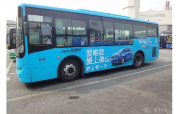 【招标】陕西移动榆林市榆阳区车体广告发布项目