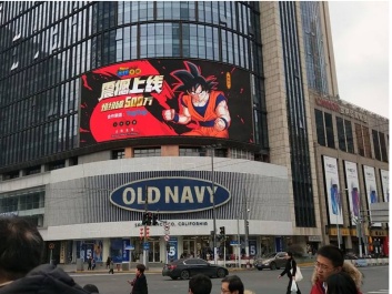 【招标】2019年盐城联通户外广告投放采购项目
